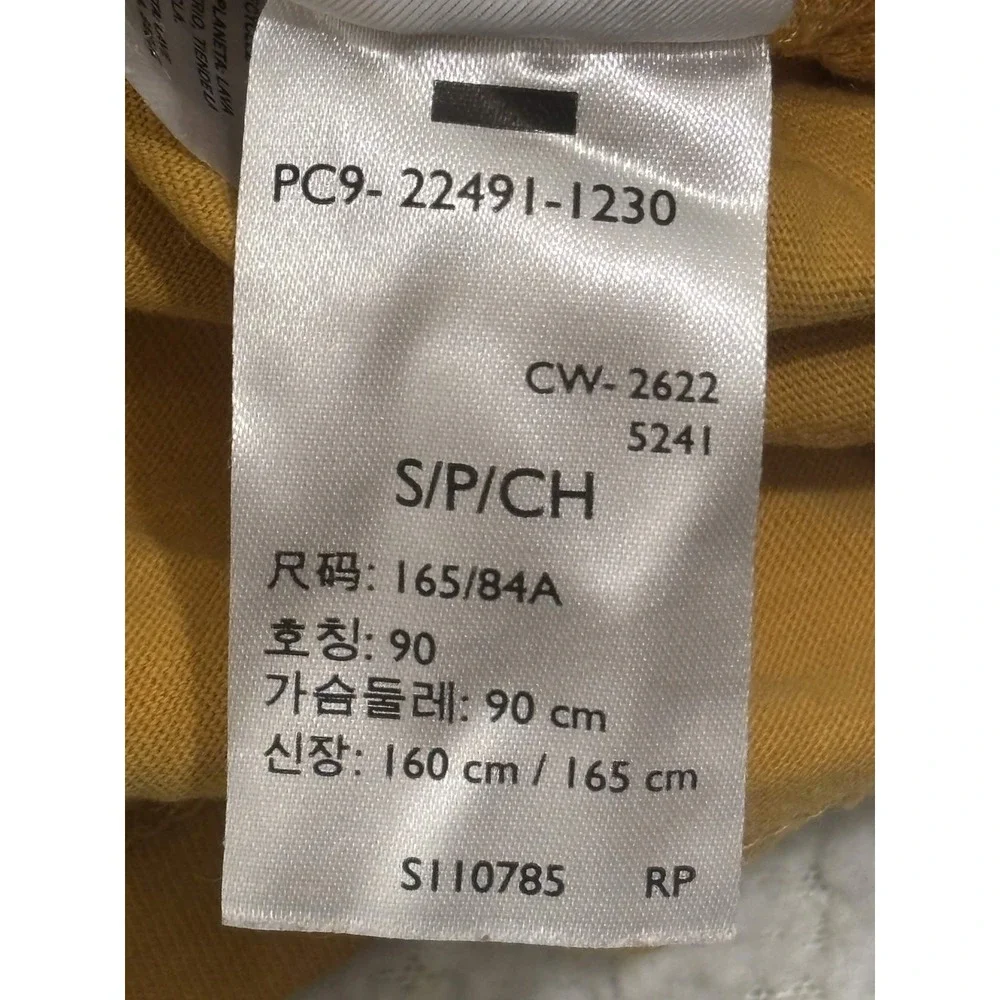 Levi's Mens Graphic Tee T-shirt S Yellow Altered State Of Mind Cotton 22491-1230